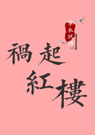 �����¥