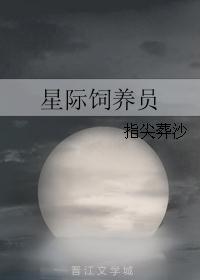 �Ǽ�����Ա