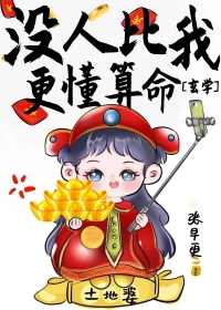 û�˱��Ҹ�������[��ѧ]