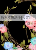 ԭ�����붯��[���֣�