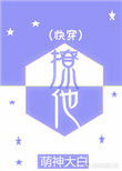 �������촩��