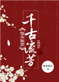 �ڻ�����ǧ������[�촩]