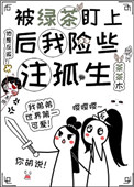 ���̲趢�Ϻ�����Щע����