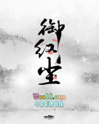 ���쳾�����棩