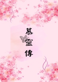 Ľ�鴫