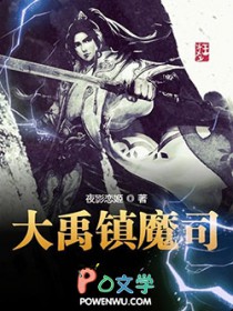 鰡