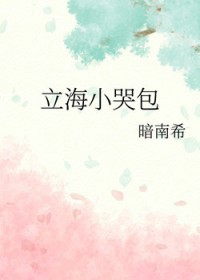 [ͬ] Сް
