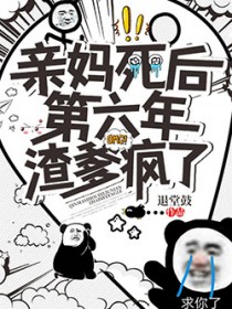 ꣬