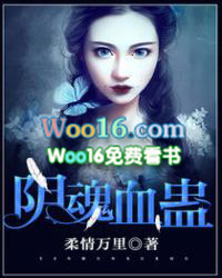 ����Ѫ��