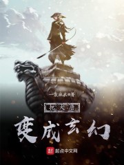 ��ǧ��ǰ��������