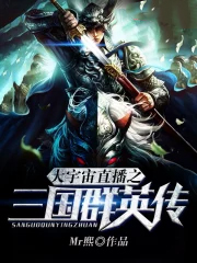 ������ֱ��֮����ȺӢ��