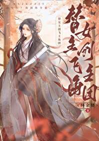 ��Ů������������