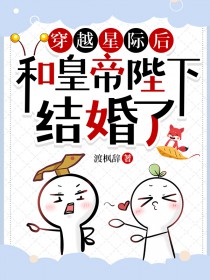 ��Խ�Ǽʺ�ͻʵ۱��½����