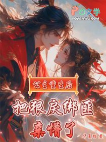 ���������󣬰Ѻ�����������