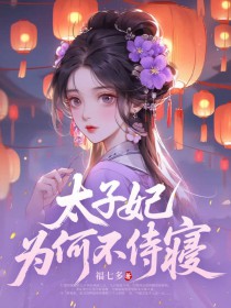 ̫����Ϊ�β�����