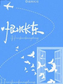 ��ˮ����