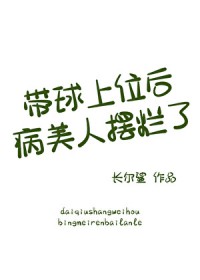 ������λ�����˰�����