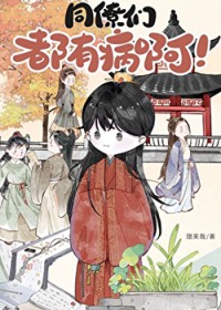 ͬ���Ƕ��в���