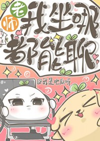 ��ʦ�������Ķ�����