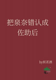 [����] ��Ȫ�δ��ϳ�������