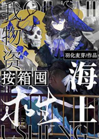 ���������������ʰ���ڣ�