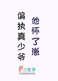 ƫִ����ү��������