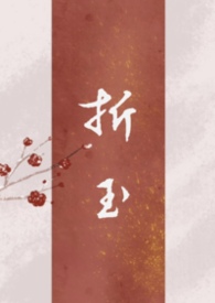 ���񣨸�Ů ǿ�ƣ�