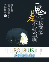 �촩֮����õ���