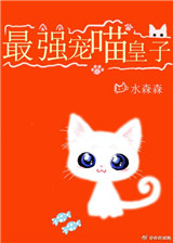 �����첩���չƷ���Ϻ�