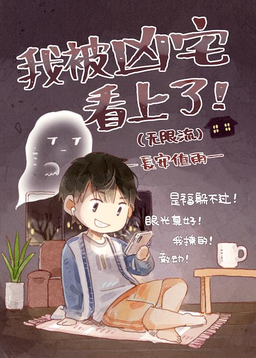 �ұ���լ������[������]