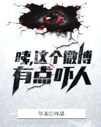 �ף����΢���е�����