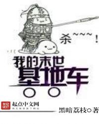 �ҵ�ĩ�����س�