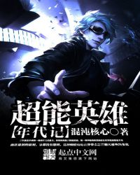 ����Ӣ�������