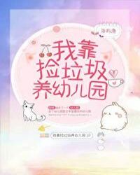 �ҿ����������׶�԰