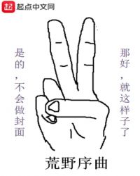 ��Ұ����