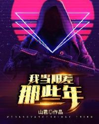 �ҵ�������Щ��