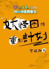 ����ͼ�����Ƽƻ�