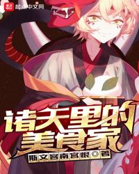 ���������ʳ��