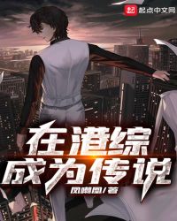 �ڸ��۳�Ϊ��˵