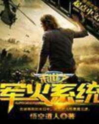 ĩ��֮����ϵͳ