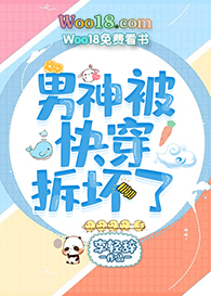 񱻿촩