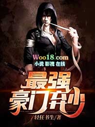 ��ǿ��������